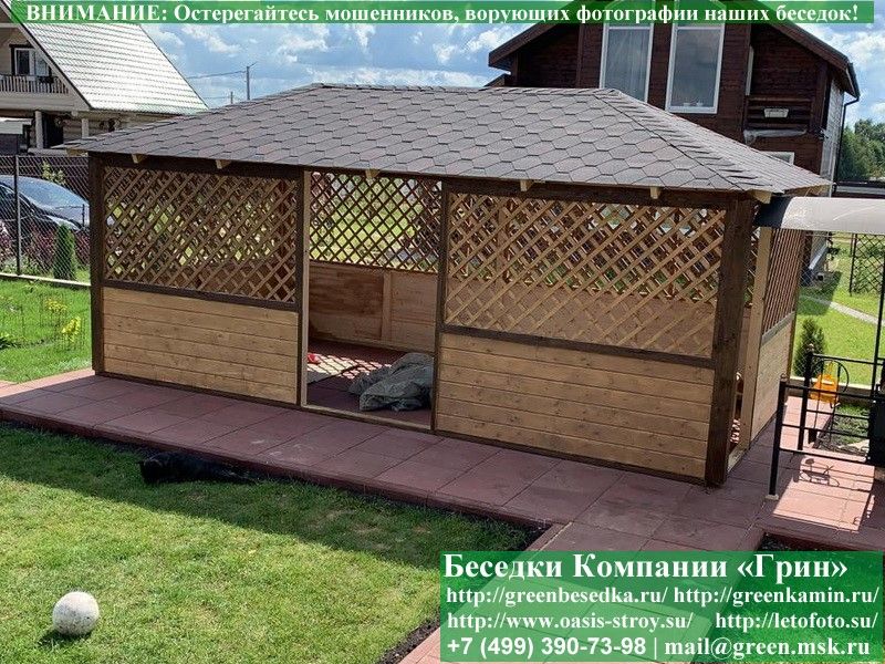 Четырехскатная крыша Четырехскатная крыша